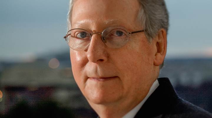 NRA-PVF Endorses Mitch McConnell for U.S. Senate in Kentucky Republican Primary
